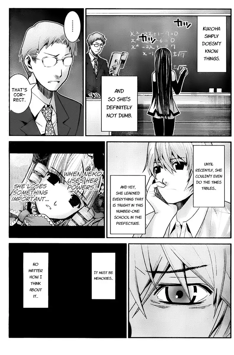 Gokukoku no Brynhildr Chapter 11 7